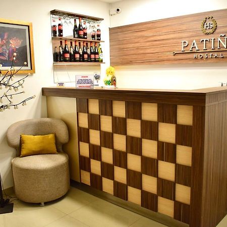 לימה Hostal Patino מראה חיצוני תמונה