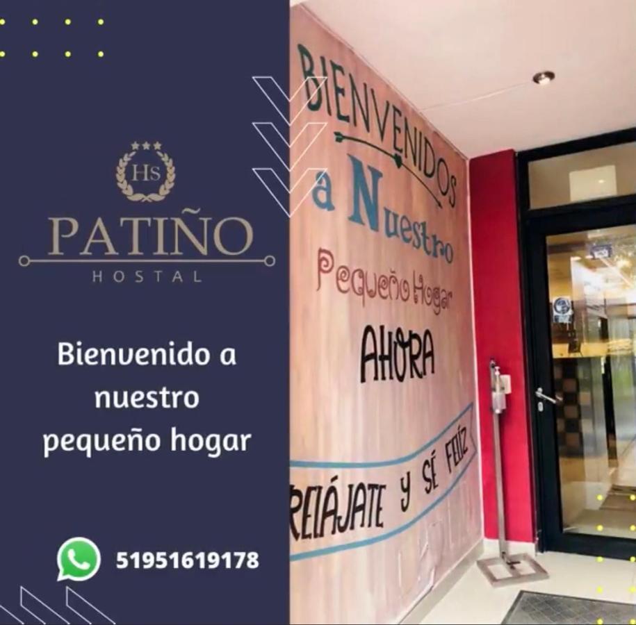 לימה Hostal Patino מראה חיצוני תמונה