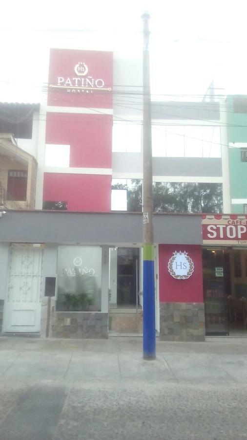 לימה Hostal Patino מראה חיצוני תמונה